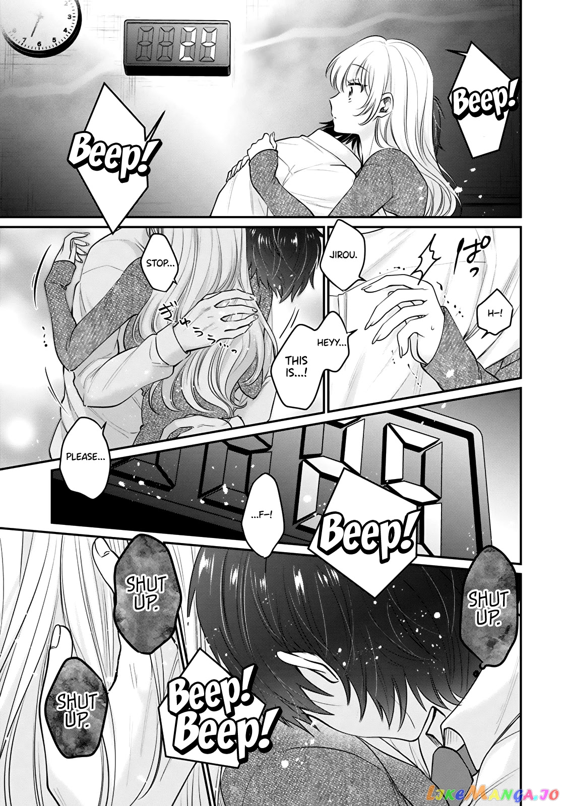 More Than a Married Couple, But Not Lovers, Chapter 36 image 22